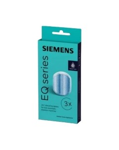 Средство от накипи для кофемашины Siemens