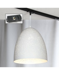 Трековый светильник однофазный lussole loft track lights lsp 9891 tab белый 1200 см Lussole (loft)
