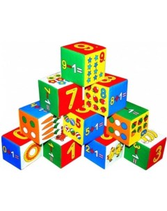 Кубики Малышарики Умная математика 177 Мякиши