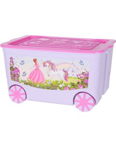 Ящик для игрушек KidsBox лавандовый розовый EP449 2 Эльфпласт