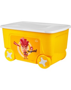 Ящик для игрушек на колесах Фиксики 1323 Lalababy