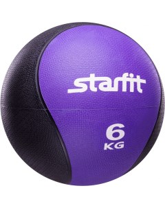 Медицинбол Pro GB 702 6 кг фиолетовый Starfit