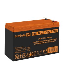 Аккумулятор для ИБП EX285658RUS Exegate