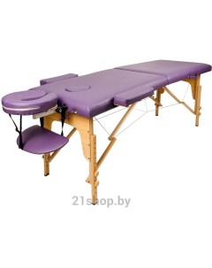 Стол массажный складной 2 с 70 см деревянный фиолетовый Atlas sport