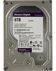 Жесткий диск WD Purple Surveillance 6TB WD62PURX 64B2MY0 Unv