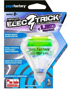 Развивающая игрушка Волчок гироскоп Elec Trick LED YYF0021 Yoyofactory
