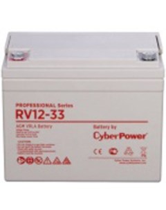 Аккумулятор для ИБП RV 12 33 12V 33 Ah Cyberpower