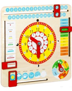 Развивающая игрушка Часы и календарь KD2 Мастер вуд