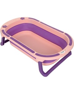 Детская ванна складная FG117 фиолетово розовый Pituso