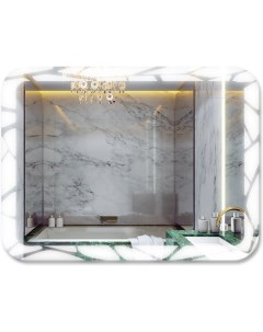 Зеркало для ванной ЗП 32 Алмаз-люкс