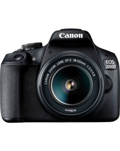 Фотоаппарат EOS 2000D Kit EF S 18 55mm III 2728C002AA Canon