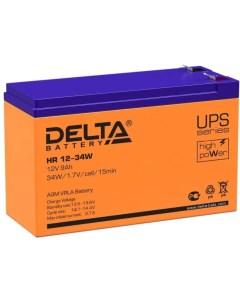 Аккумулятор для ИБП HR 12 34W Delta