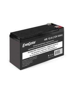 Аккумулятор для ИБП EX288653RUS Exegate