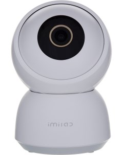 IP камера Home Security Camera C30 CMSXJ21E Imilab