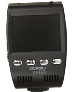 Видеорегистратор dHD70 Geofox