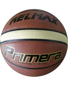 Баскетбольный мяч RMBL 002 Relmax