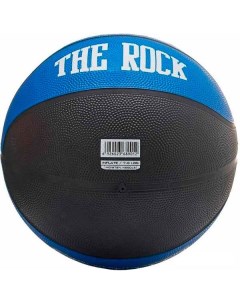 Баскетбольный мяч RMBL 003 Relmax
