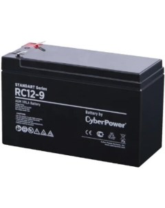Аккумулятор для ИБП 12V 9 Ah RV 12 9 Cyberpower