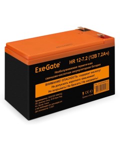 Аккумулятор для ИБП HR 12 7 2 EX282965RUS Exegate
