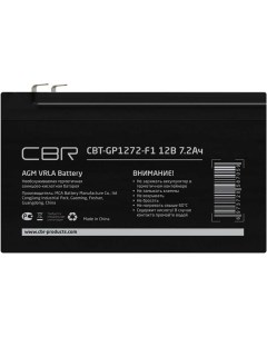 Аккумулятор для ИБП CBT GP1272 F1 Cbr