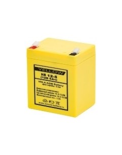 Аккумулятор для ИБП HR 12 5 Yellow