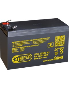 Аккумулятор для ИБП UPS 12360 F2 12V 8Ah Kiper