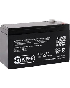 Аккумулятор для ИБП GP 1272 28W F1 12V 7 2Ah Kiper
