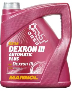 Трансмиссионное масло ATF Dexron III 4л MN8206 4 Mannol