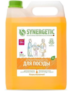 Средство для мытья посуды Биоразлагаемое Апельсин 5л Synergetic