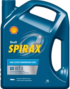 Трансмиссионное масло Spirax S5 DCT X 5л 550063979 Shell