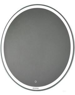 Зеркало Cosmo D770 с сенсорным выключателем 9D770 Grossman
