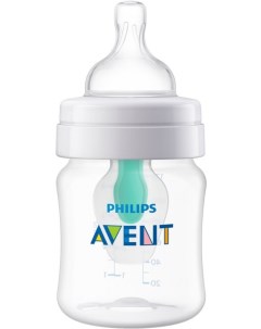 Бутылочка для кормления Avent Anti colic с клапаном AirFree SCF810 14 125 мл Philips