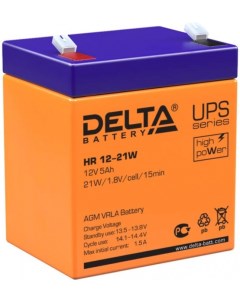 Аккумулятор для ИБП HR 12 21W Delta