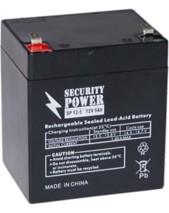 Аккумулятор для ИБП SP 12 5 12V 5Ah Security power