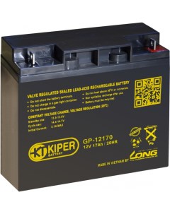 Аккумулятор для ИБП GP 12170 12V 17Ah Kiper