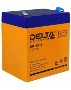 Аккумуляторная батарея для ИБП HR 12 5 Delta