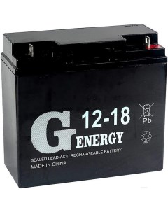 Аккумулятор для ИБП 12 18 G-energy