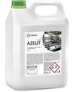 Чистящее средство для кухни Azelit 125372 Grass