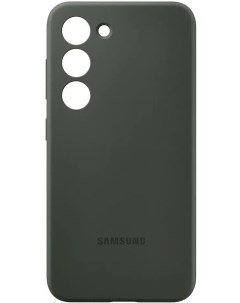 Чехол для телефона Galaxy S23 Silicone Case хаки EF PS911TGEGRU Samsung