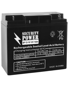 Аккумулятор для ИБП SP 12 18 12V 18Ah Security power