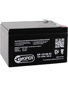 Батарея для ИБП GP 12120 12V 12Ah Kiper