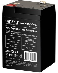 Аккумулятор для ИБП GB 0650 RTL Ginzzu
