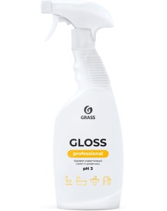Чистящее средство для ванной комнаты Gloss Professional 600 мл 125533 Grass