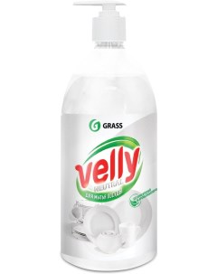 Средство для мытья посуды Velly Neutral 1л 125434 Grass