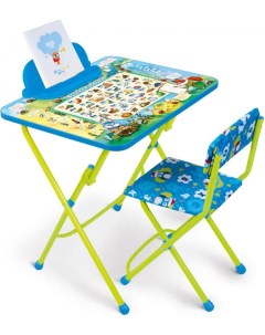 Комплект детской мебели Веселая азбука КУ2 ВА Ника