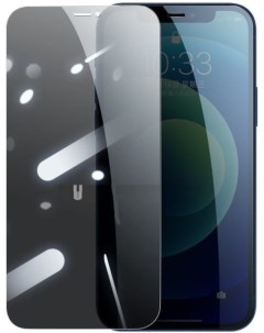 Защитное стекло SP161 20424 для Apple iPhone 12 Pro Max полноэкранное антишпион 1шт упак Ugreen