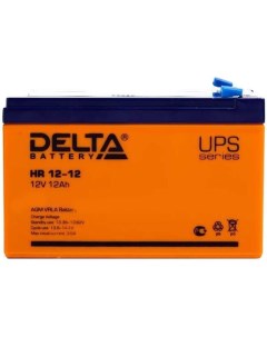 Аккумуляторная батарея для ИБП HR 12 12 Delta