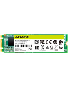 SSD ADATA Ultimate SU650 256GB ASU650NS38 256GT C A-data