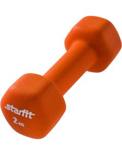 Гантель Core DB 201 2 кг оранжевый пастель Starfit
