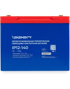 Батарея для ИБП IP12 140 Ippon